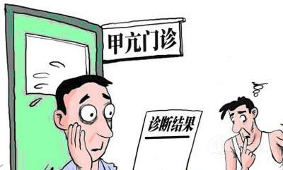 甲亢放射性碘131治疗的危害,甲亢放射性碘131治疗需要住院吗