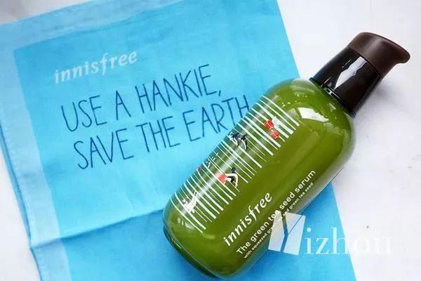 悦诗风吟最贵的系列,悦诗风吟值得购买的精华