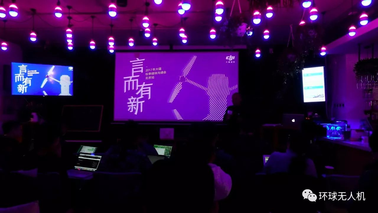 昊翔新出的无人机,昊翔无人机概念股票