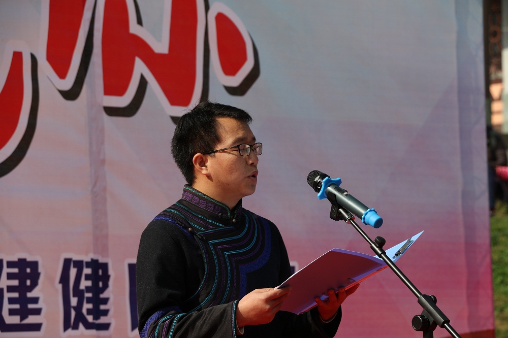 共青团县委团委,凉山州普格县团委