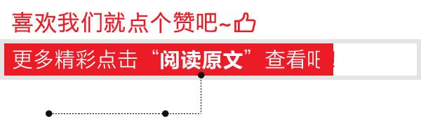 长短发适合的发型,适合发量较少的披肩发的发型