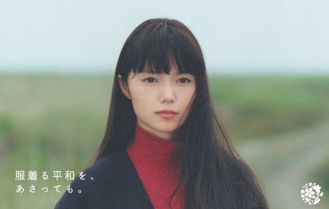 日本必买的福袋,2020日本福袋