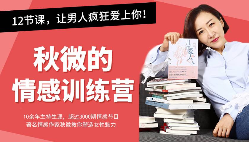 保湿祛皱眼霜十大排名,值得回购的大牌玻色因眼霜