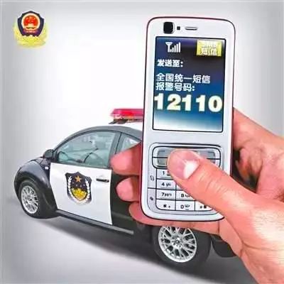 最新最全上海价格表+通讯录+办事指南!一定用的到!