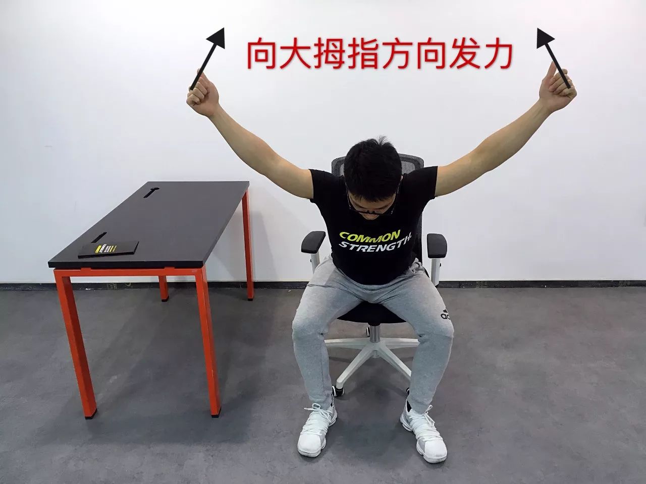 常坐办公室最好的健身方式,适合办公室久坐的健身动作