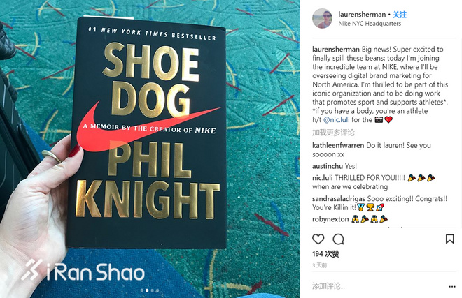 一周新鲜装备资讯|外面飘起了雪穿上新跑鞋奔向2018年