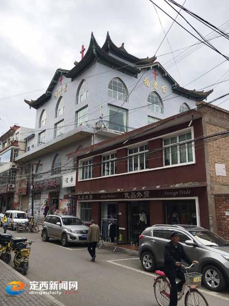 临洮马家窑：“彩陶之路”上的文化艺术高地（下）