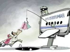 诈骗案件有多可怕,诈骗受害者最多的是哪个省份