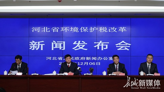 环保税取代排污费这场改革恰逢其时2018年1月1日起开征环保税，不再征收排污费