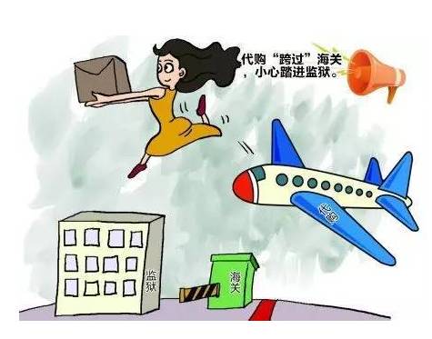 朋友圈代购遇到骗子怎么办,朋友圈代购买包可靠吗