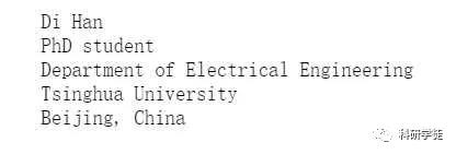 那些令人尴尬的假新闻 (最荒诞的8条假新闻)