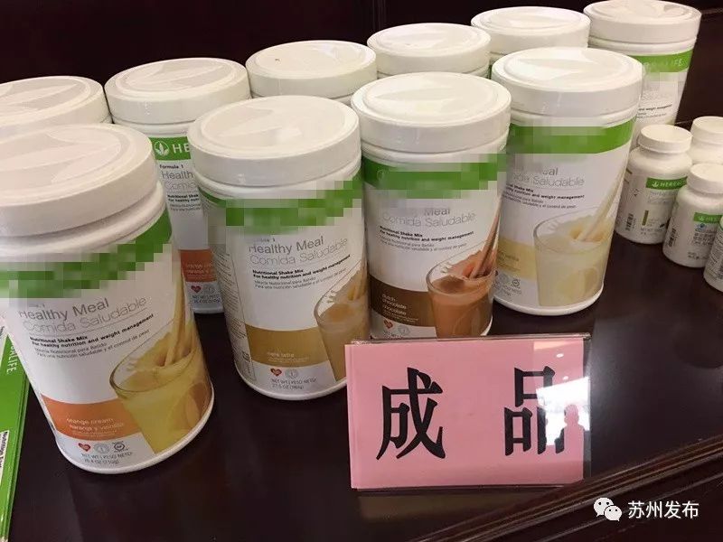 苏州警方侦破假冒服饰案,苏州破获特大伪劣化妆品案