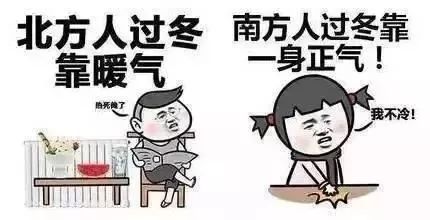 龙泉驿区域供暖,龙泉驿2020供暖费价格