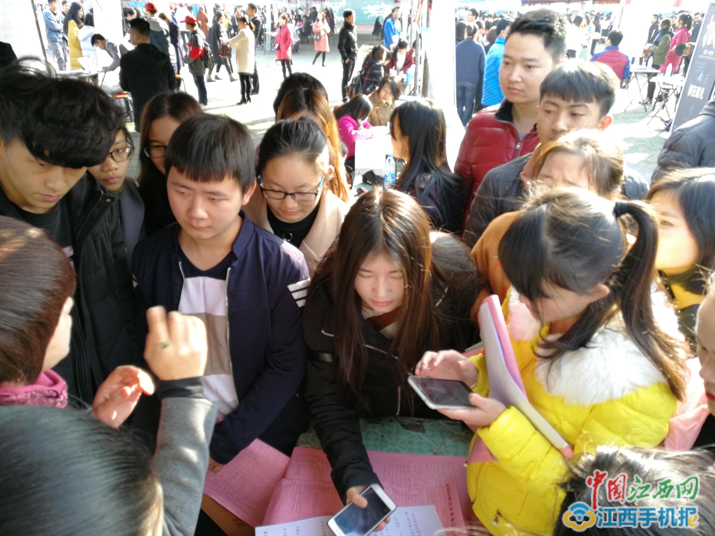 萍乡市2023社会工作者招聘,萍乡学院校园招聘会