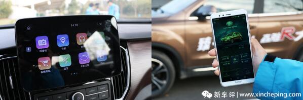 一汽森雅r7最新款,一汽森雅r7c2018款现在多少钱