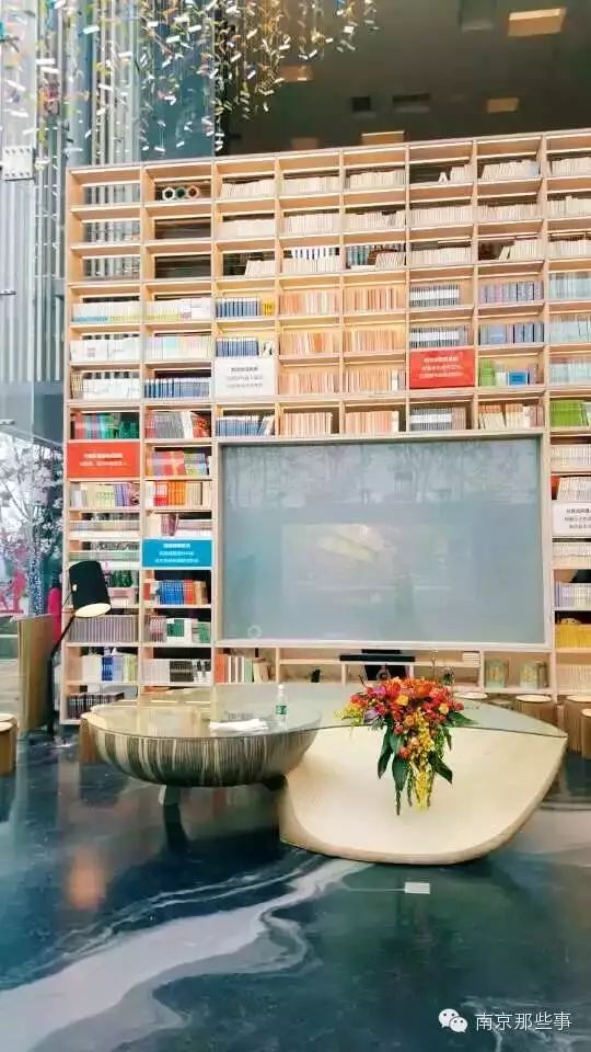 24小时、以旧换新……南京这8大特色书店，去了就不想离开