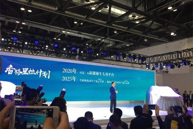 国补退坡新能源汽车还会大降价吗,新能源汽车补贴将大幅度退坡