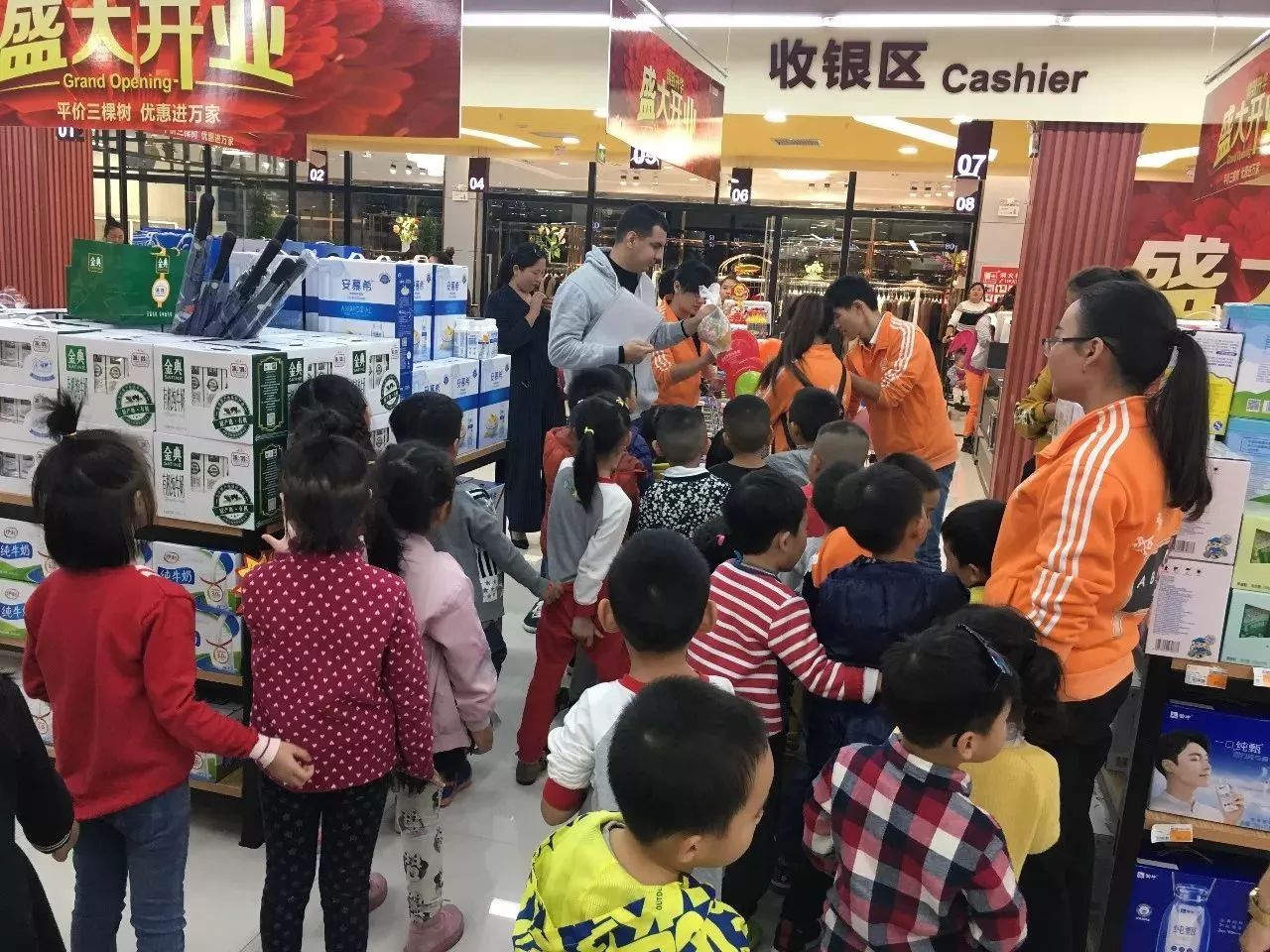 超市英语课堂,超市英语老师