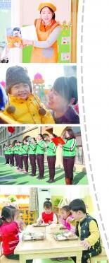 李沧双语幼儿园,李沧区公办幼儿园有哪几家