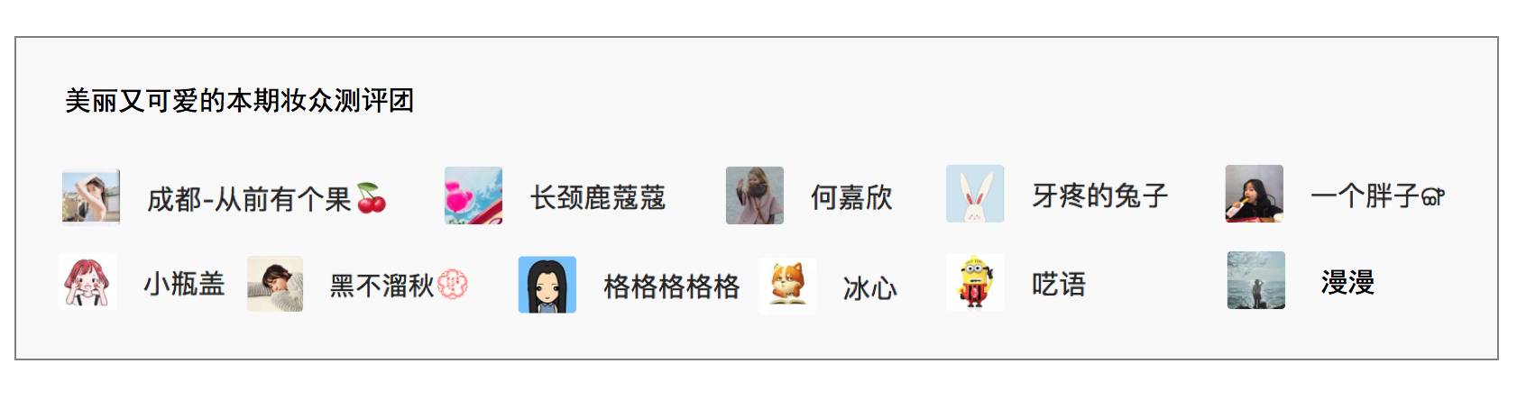 娇兰第三代黄金复原蜜好不好用,娇兰复原蜜50ml和30ml味道不一样