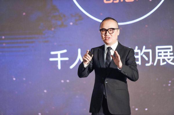 致敬致远乐居赋能！新房物业家居2017年十大CEO及百强经理人榜单重磅揭晓