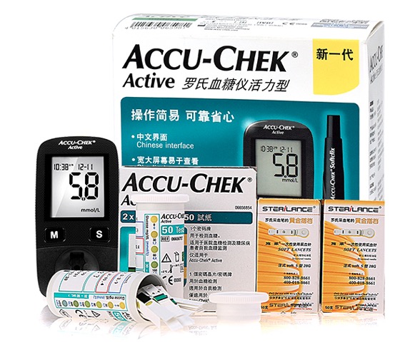 电子手表血糖仪,电子血糖仪哪个牌子最好最准