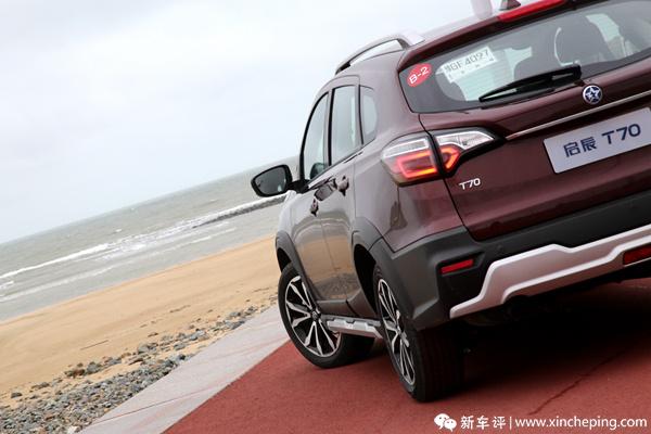 启辰t702.0老款试驾评价,启辰t702019款升级