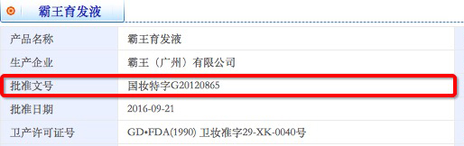 让睫毛变长的方法,想要睫毛长长怎么办