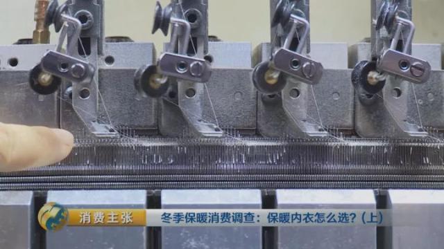 羊毛羊绒兔绒哪个暖和,超细纤维和羊毛哪个更保暖