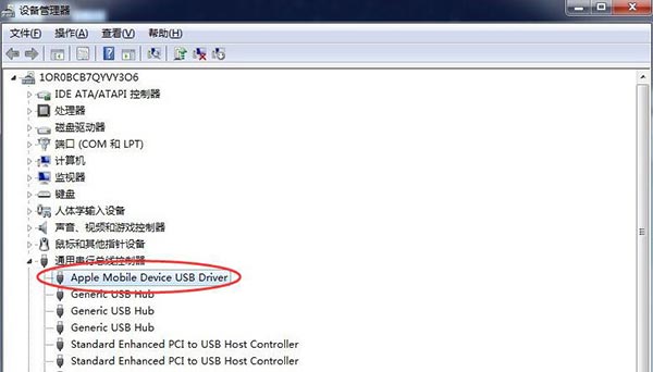 iphone越狱后老是卡死,iphone11界面突然卡死