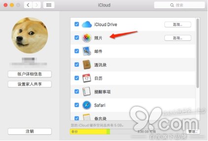 iphone彻底删除的照片能恢复吗,苹果手机照片恢复技巧教程