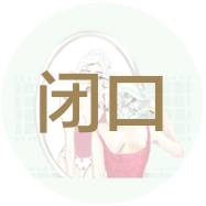 一篇文章解决你对BB霜的多年困惑｜经典精选