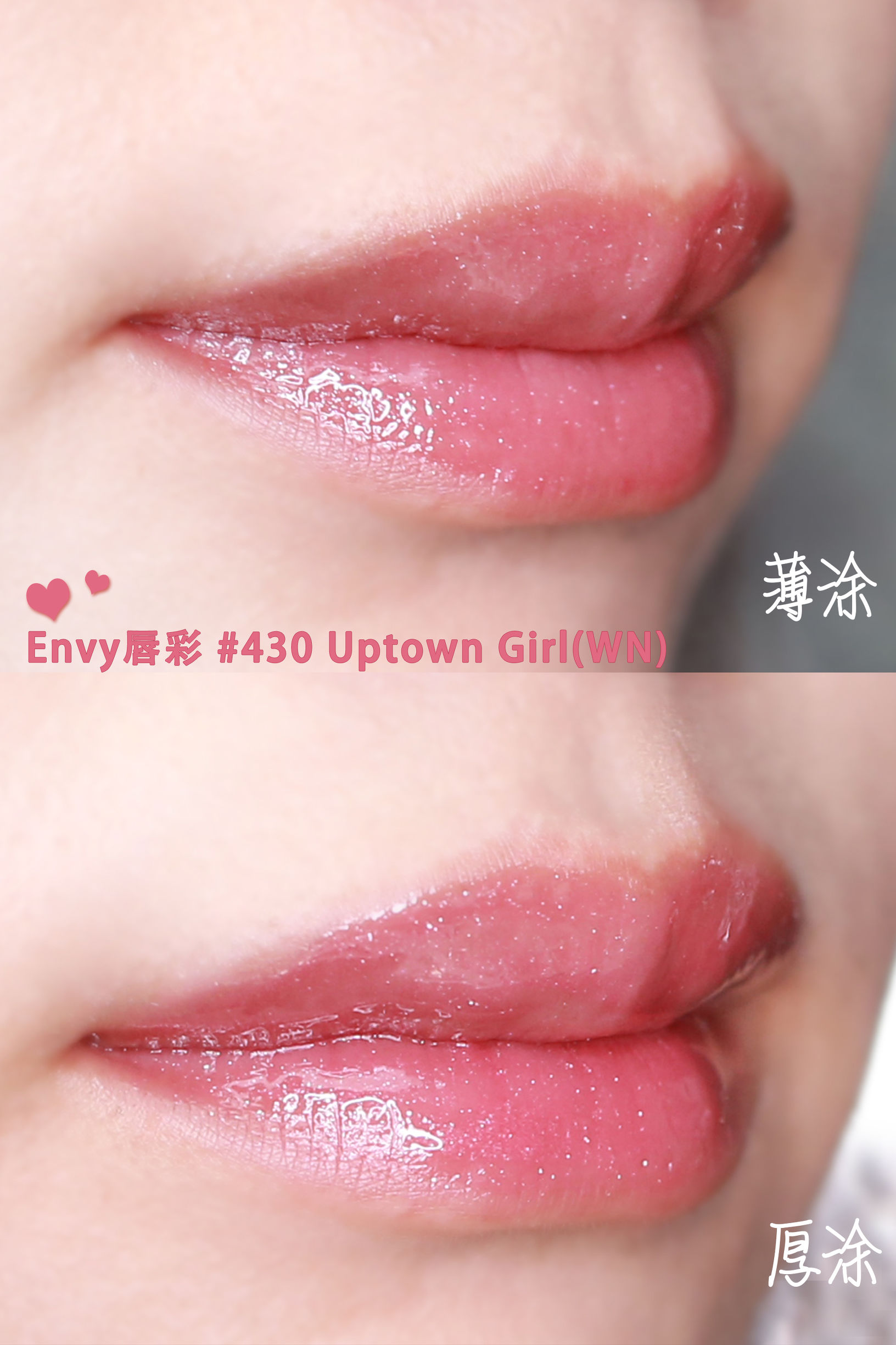 雅诗兰黛10号口红,esteelauder雅诗兰黛口红