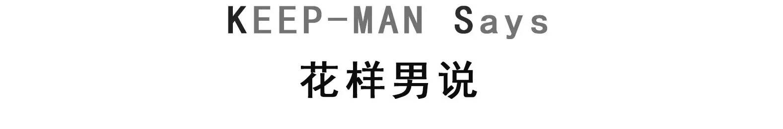 潮流|魔音的效果A货的价，你居然不知道它是