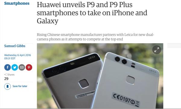 华为p9徕卡色彩最好的固件版本,华为p9是不是第一部徕卡双摄手机