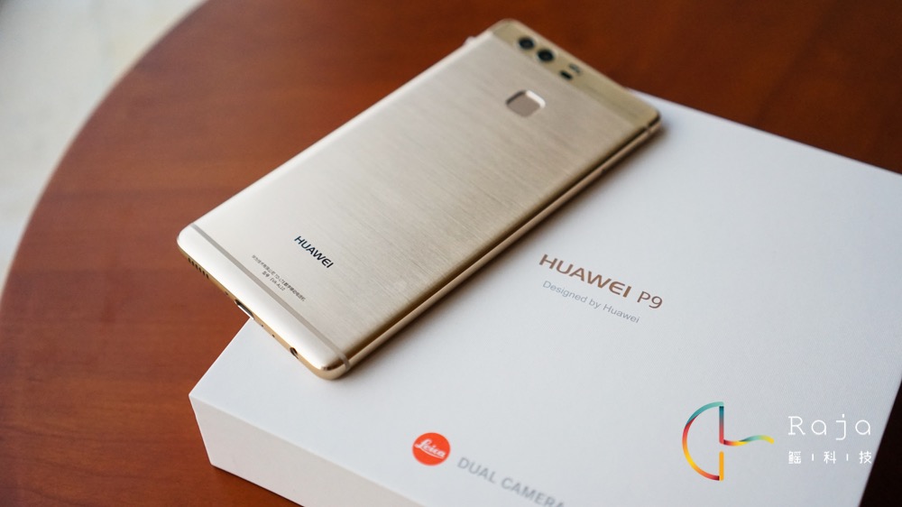 华为p9开箱,华为p9开箱测试
