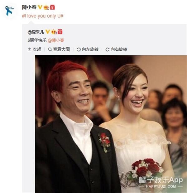 邓超带孙俪去稻城,邓超带孙俪游日本频频自拍秀恩爱