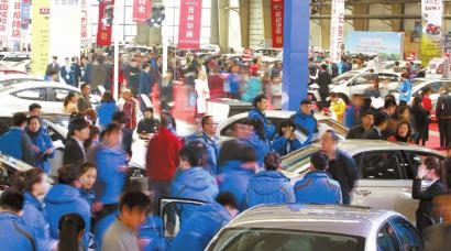 长春汽车电商展上买俩车中俩奖