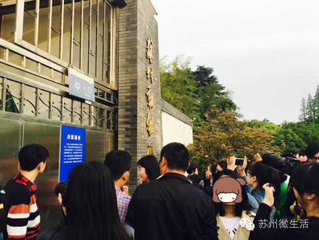 老动物园关门了,苏州这些充满记忆的老地方你还会去吗?