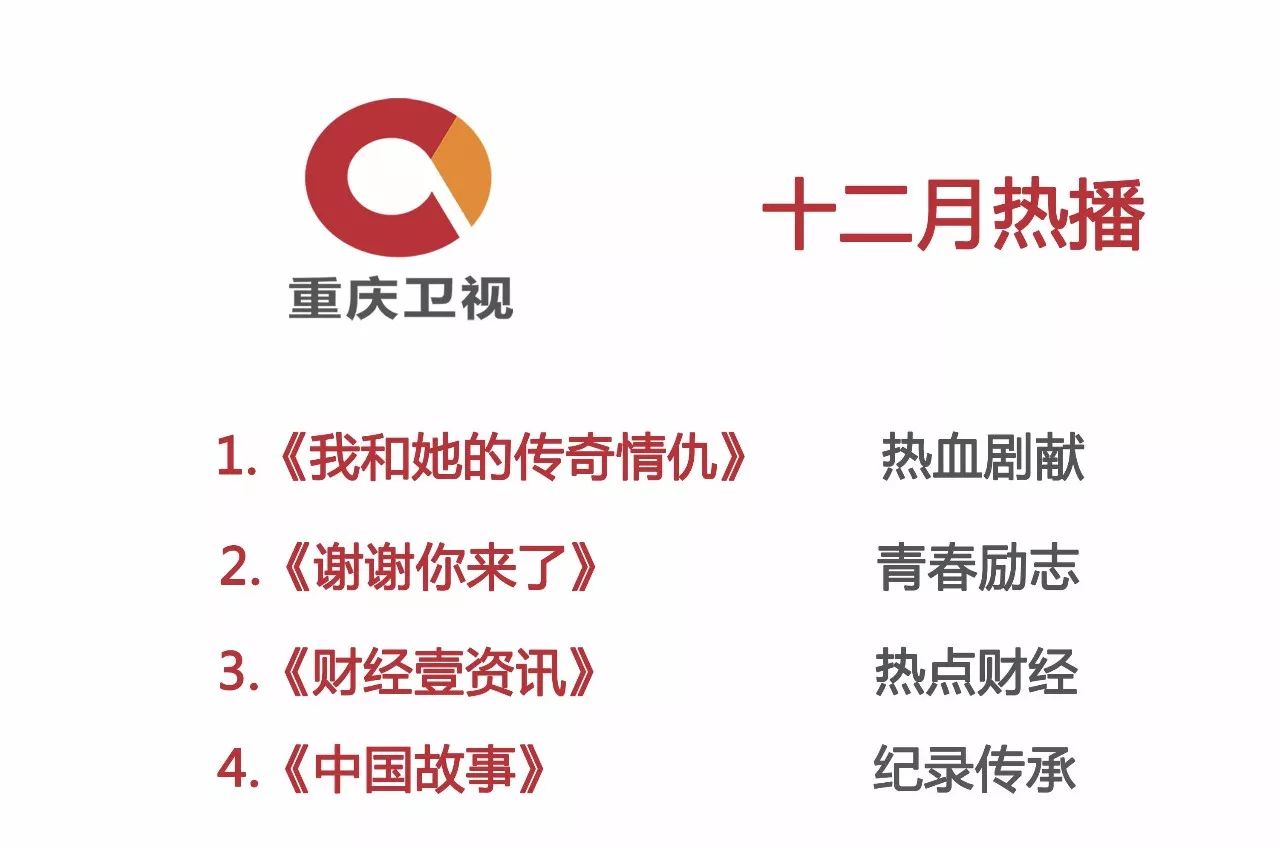 手机被冻关机,手机冻关机了怎么办