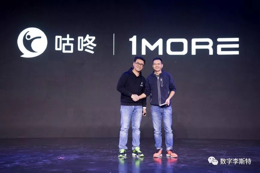 1more涓囬瓟鑰虫満ibfree2鎷嗚В,1more涓囬瓟鑰虫満ibfree2