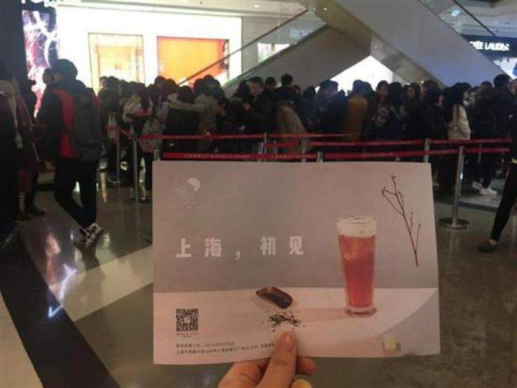 不知道这些词今年真的白过了|2017魔都生活高频热词