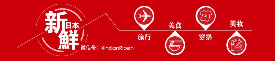 便宜又好用的妈妈包,日本品牌妈妈包