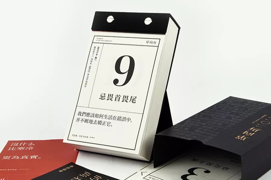 旅行者自驾游福利,旅行者实用小物件