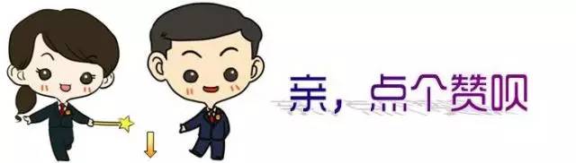 像打击酒驾一样打击假货