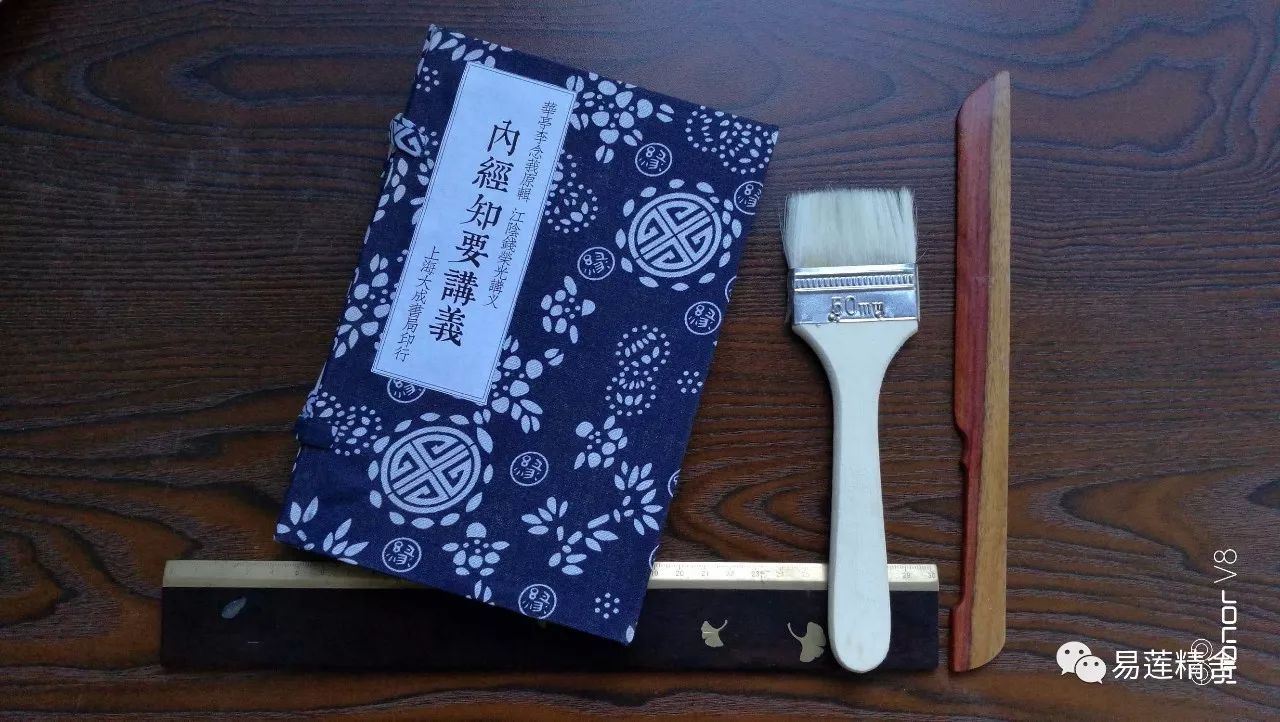 图书修补区域图片,图书修补素材