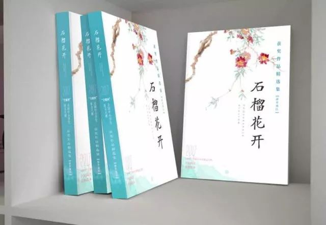 河青杯作文大赛获奖名单,语文报杯作文大赛2017获奖名单