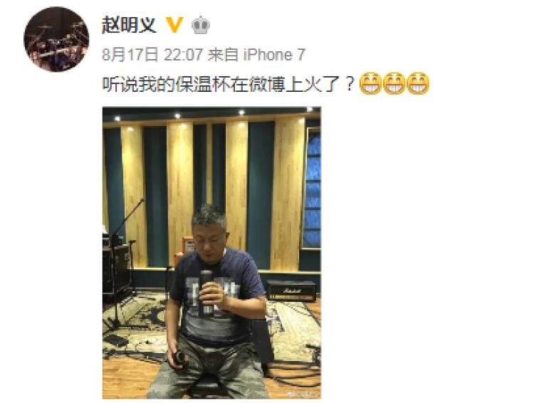 不知道这些词今年真的白过了|2017魔都生活高频热词