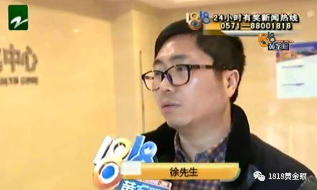 55万的奔驰只卖30万？衢州男子买了这样一辆车，结果他最后一句话亮了……