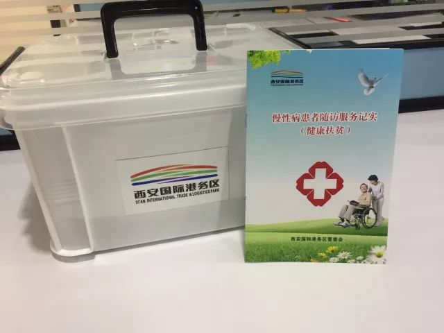 奔跑这一年｜看病难？国际港务区开出“健康陆港大药方”